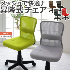 PC`FA[ IȂ LX^[t ĕt ~ S6F CeAƋƎG L ikea i ygi/iIׂz CHR100088