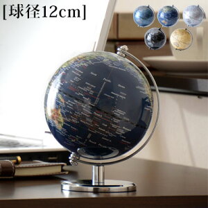 nV a13cm  ܂ En} p\L ^ ~j wK q         u[ ubN v[g  CeAƋƎG L ikea i 