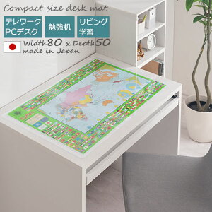 fXN}bg e[u fXNpbh  w ׋ wKfXN wK wj q qǂ  CeAƋƎG L ikea i 