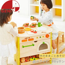 楽天市場】forest ままごとキッチンの通販