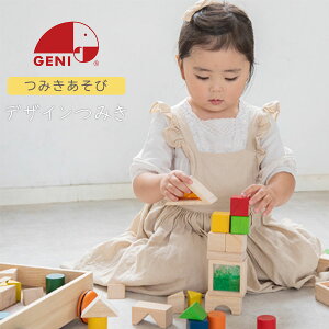 ݂ fUC݂ ςݖ 13 41s[X [ GENI WFj CeAƋƎG L ikea i ZST007115