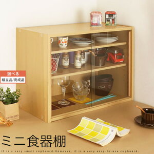 Lb`Lrlbg Lb`[ H[ HI ~j I Lb`{[h  KX 䏊[ H탉bN [bN fUC L ikea i  60 KX ygi/iI