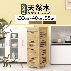 o Lb`[`FXg Lb`[ VRؐ Jg[ ؃XgbJ[ ~hXgbJ[ XgbJ[ Lb`Lrlbg L ikea i  5i