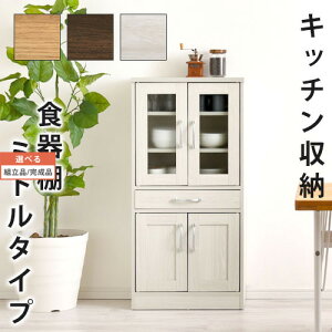 Lb`[I J S3F CeAƋƎG L ikea i ygi/iIׂz KCB000015