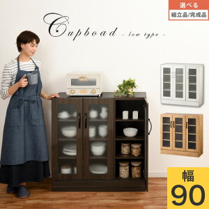 Lb`[I J S3F CeAƋƎG L ikea i ygi/iIׂz KCBJ01100