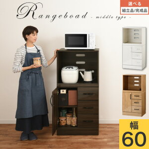 Lb`[I XChI S3F CeAƋƎG L ikea i ygi/iIׂz KCBJ01130