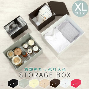 ӂt{bNX [{bNX  ܂肽 ܂   ӂt [P[X {bNX P[X Xg[W{bNX J[{bNX  xbh[ ߗ G A4 { 