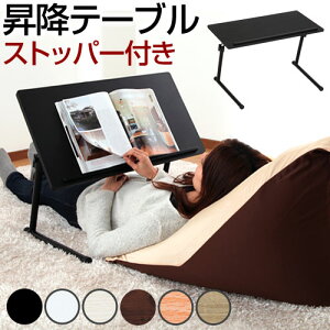 e[u ܂肽 lp i    px ܂ `  fXN ~je[u  p\R l炵 zCg  i` I[N uE ubN  TCh