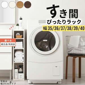  [ Lb` ؐ I  ^ X { Y J[{bNX Lb`[I bN ܎[ Lb`[ 䏊 gC [^Cv 35 36 37 38 39 40  90 