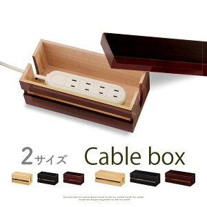 パソコンサプライ品 たこ足 コンセントの人気商品 通販 価格比較 価格 Com