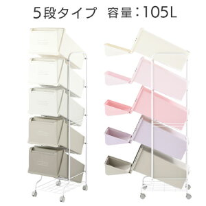 ݔ _XgBOX y[ t^t 105L ʃV[t mg[/tF~j CeAƋƎG L ikea i DTB600041