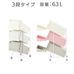 ݔ _XgBOX y[ t^t 63L ʃV[t mg[/tF~j CeAƋƎG L ikea i DTB600039