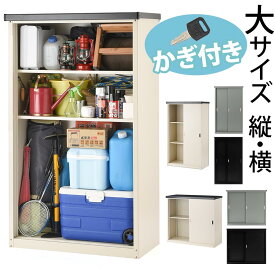 楽天市場 可動棚 レール 花 ガーデン Diy の通販