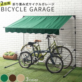 楽天市場 犬小屋 雨よけ 花 ガーデン Diy の通販