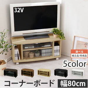 R[i[er{[h R[i[{[h LX^[ er  nC^Cv R[i[ TV [ t er{[h R[i[^ TVbN 80   zCg ubN uE I[N 