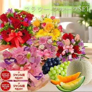 t[cƂԂ̃Zbgłj  AWg t[c Zbg Iׂ ʎ ʕ NE VC}XJbg G {  t[Mtg v[g ʕ a t[c 