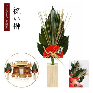 vU ͂Ȃ   sv  N Nn _I }t VN x w ^ J^ ^C㏸ j Ε A&KyAKz[v~AvU[uhEj]GSK-001