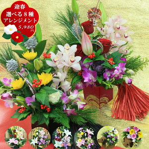 Iׂ8I叼 ߓ | am Iׂ邨 }tAW      }t |~ Ε }t [ԃAWg]