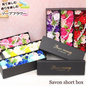 uV{V[g{bNXv [\[vt[] av[g ̓ V{t[  {bNX Mtg v[g a zCgf[ j oYj LO ސE } 