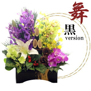 mÂ 叼d  }tAW uvyz   [ԃAWg]