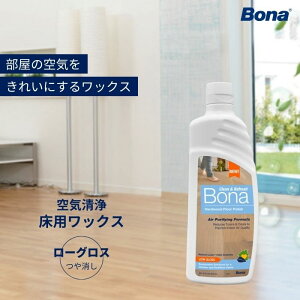 Bona �G�A�N���[���|���b�V���b��C���򃏃b�N�X �t���A���b�N�X ���p���b�N�X �E���^���h�� UV�h�� �t���[�����O�ی�� ���� VOC �z�����A���f�q�h �J�r �j�I�C ���� GREENGUARD GOLD�F�� �O���[