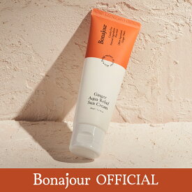 ジンジャーアクアリリーフ サンクリーム 40ML / 日焼け止め UVケア