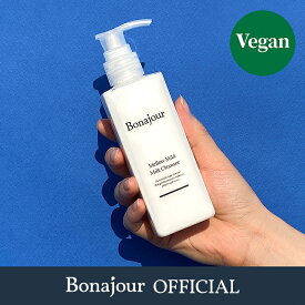 メロウマイルド ミルククレンザー200ml / 高保湿 クレンジング 洗顔