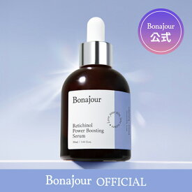 セラム レチノールセラム バクチオール イデベノン 毛穴 ニキビ跡 低刺激 ハリ 弾力 韓国コスメ スキンケア スローエイジングケア Bonajour ボナジュール