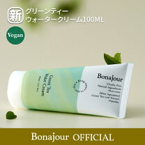 楽天市場】毛穴ウォータークリーン（美容・コスメ・香水）の通販