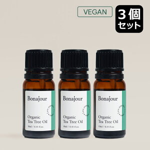 �y�労�ӍՁ��Ώۏ��i�z�y3�Z�b�g�z100���I�[�K�j�b�N �r�[�K�� �e�B�[�c���[�I�C�� 10ml+10ml+10ml / �t�F�C�X�I�C�� �r�[�K�� �X�L���P�A �{�i�W���[�� bonajour