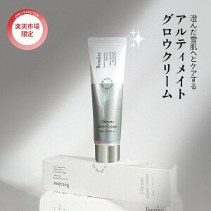 AeBCg OEN[ 50ml / iCAVA~h glLT_ O^`I At@Au` r^~C