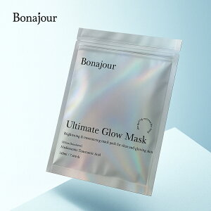 【公式】アルティメイト グロウ マスク (7枚入) / シート フェイス パック エイジングケア 美容 潤い 乾燥 肌荒れ