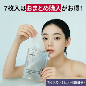 yP10{zysuper sale 20%OFFzAeBCg OE }XN (7) 5Zbg / V[g tFCX pbN GCWOPA e   r   PA