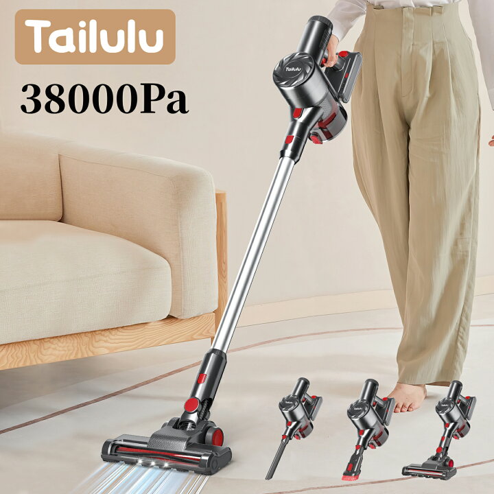 楽天市場】掃除機【期間限定☆1,000円OFFクーポン付】コードレス掃除機  