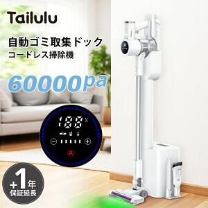 yԌ2000~OFFN[|z|@ R[hX|@ S~ hbNt 60000PanCp[ [d Eobe[ pbN y XeBbNN[i[ nfB[N[i[ n