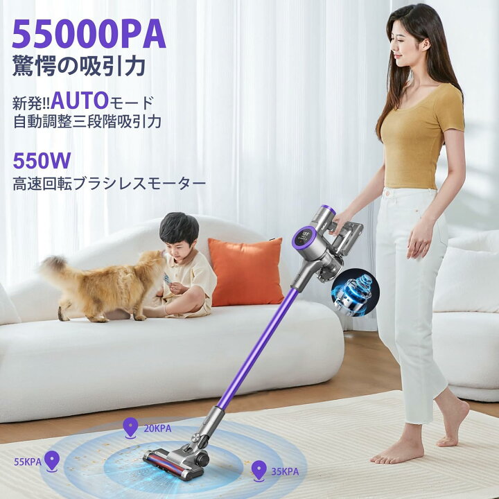 楽天市場】掃除機【期間限定☆1,000円OFFクーポン付】コードレス掃除機 
