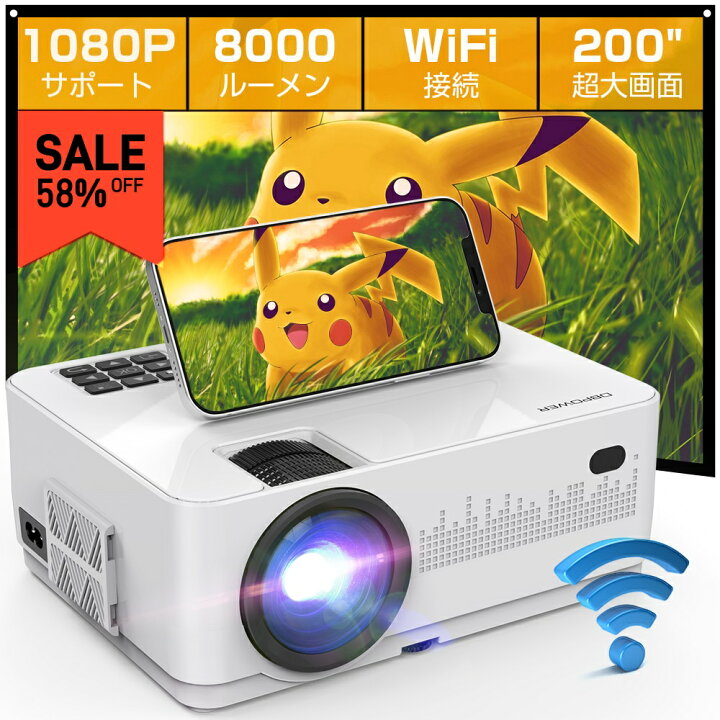 楽天市場】【最安値挑戦！スーパーSALE限定58%OFF☆100 