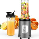 【3199円●外装箱にキズあり数量限定特価】ASUTAS ミキサー ジューサー 【2ボトル】650ml大容量 400Wハイパワー スムージー 28000r/min高速回転 果物 野菜 離乳食 ミルクセーキ 氷も砕ける 一台多役 時短料理 操作簡単 調理器具 手離し お祝い ギフト 人気 洗いやすい