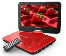 【999円車載ホルダー・レビュー特典あり】ポータブルDVDプレーヤー 7.5インチ 車載 DVDプレーヤー 最大4時間再生 リージョンフリー CPRM対応 SD/MS/MMCカード/USB対応可能 3系統給電式 海外の電圧OK リモコン付き【メーカー1年保証】