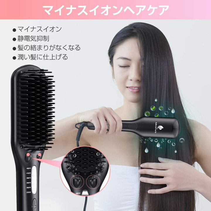 楽天市場】【新年迎えセール☆3680円→3280円】MiroPure ストレート 