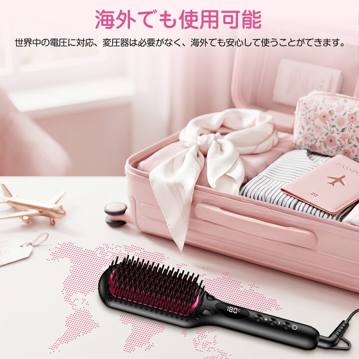 楽天市場】MiroPure ストレートブラシ 5列歯 ヘアアイロン ヒート 