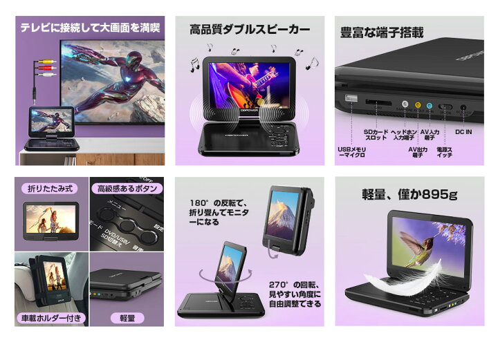 Tshop R10s Jp Bonako1 Cabinet Image2 0848
