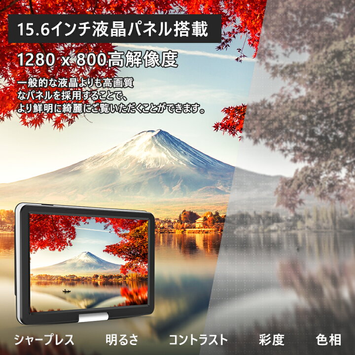 楽天市場】☆楽天1位☆【収納ケース・レビュー特典あり】【新機種 