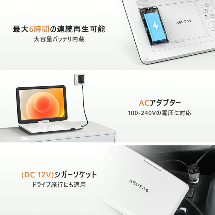 楽天市場】☆楽天1位☆【収納ケース・レビュー特典あり】【新機種 