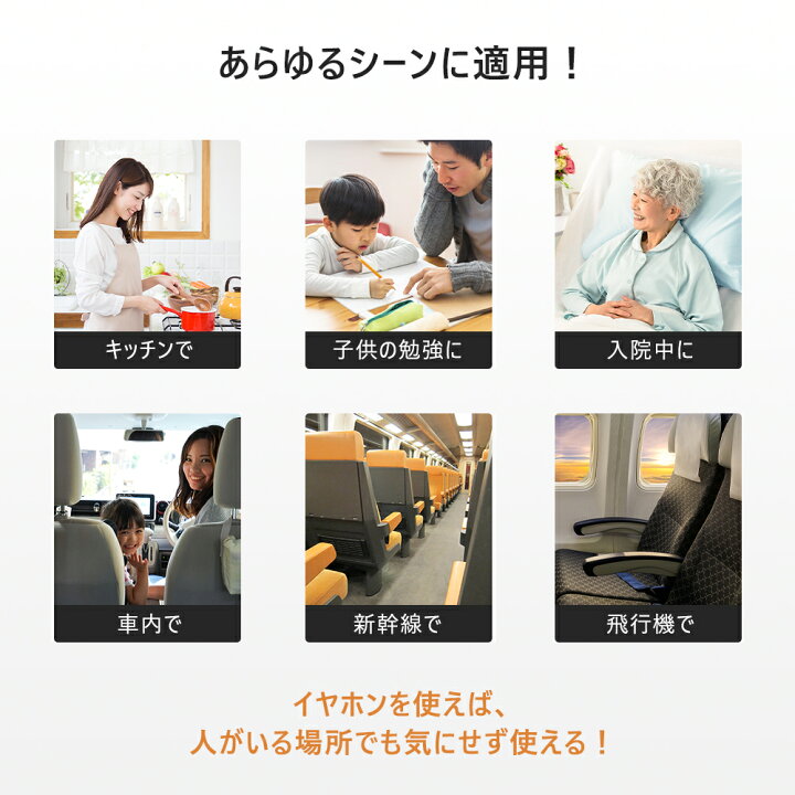 楽天市場】【限定P5倍☆13,999円→11,999円】【新機種】 ASUTAS  