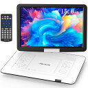★楽天1位★【収納ケース・レビュー特典あり】【新機種】 ASUTAS ポータブルdvdプレーヤー 17.9型 高画質液晶 15.6イ…