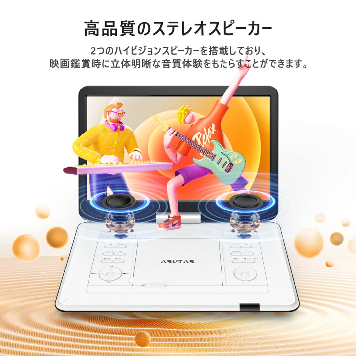 楽天市場】スーパーDEAL【☆P10倍12,999円→10,980円】【新機種  