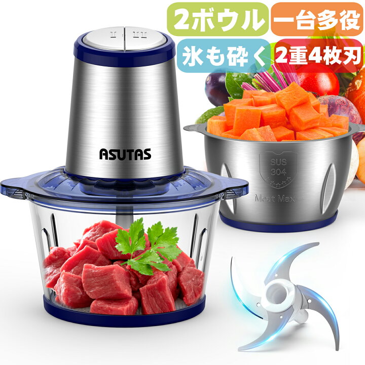 楽天市場】スーパーDEAL【限定P10倍☆3つ選べる特典】フード 