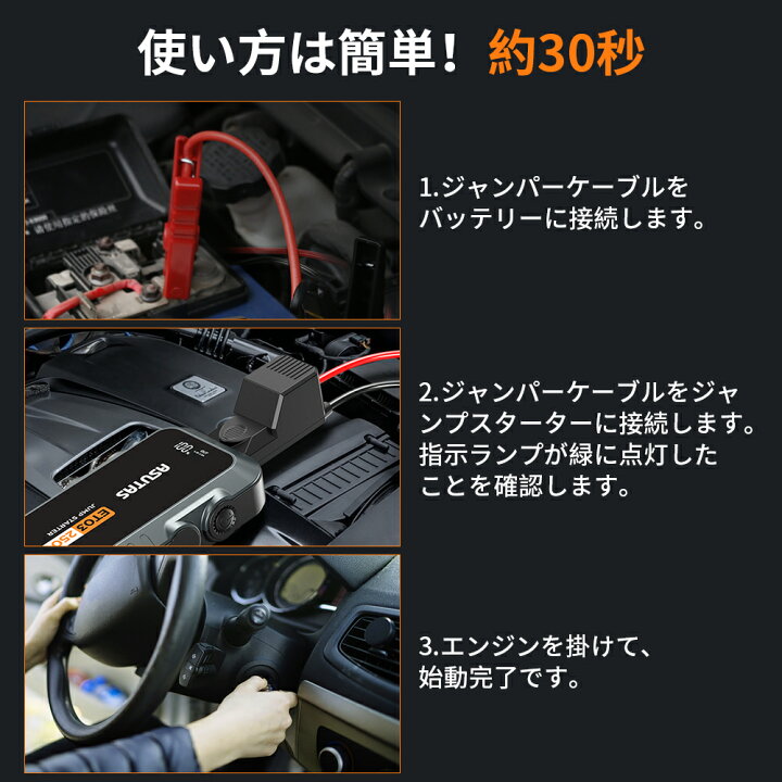 楽天市場】【合計25倍！15倍PB+MB会員限定更に10倍PB】ASUTAS ジャンプ 