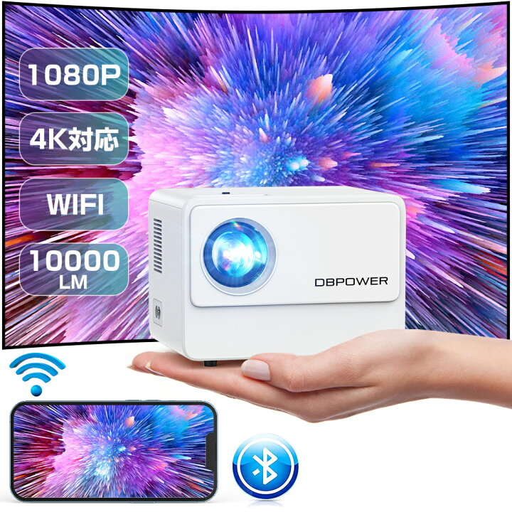 楽天市場】【期間限定☆12,980円→10980円】☆最安挑戦 P10倍☆ミニ 